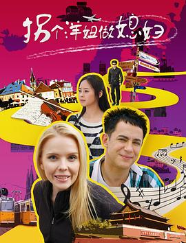 8号出口 封面图