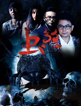 退休后，我被三个儿子宠上天 封面图