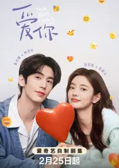 极品老妈第四季 封面图