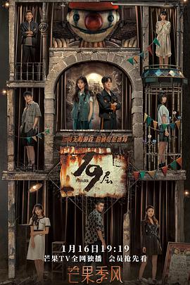 将军拳斗 封面图