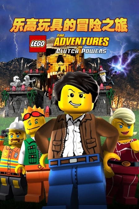 圣奥梅尔 封面图