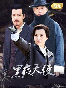 失真的画 封面图