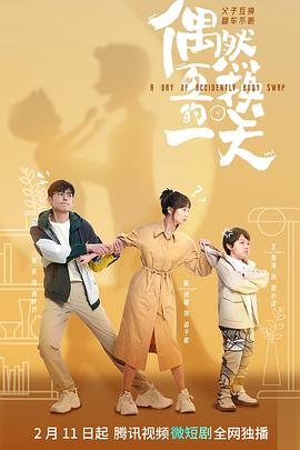 咆哮无声 封面图