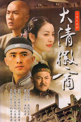 航运新闻 封面图