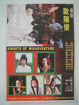 千般相思 封面图